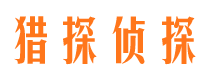 旬邑外遇调查取证